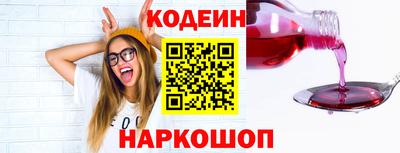 мефедрон мука Тверь
