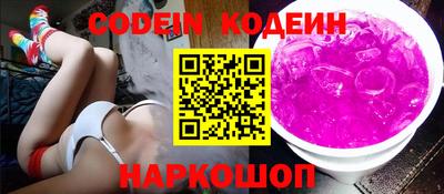 мефедрон мука Тверь