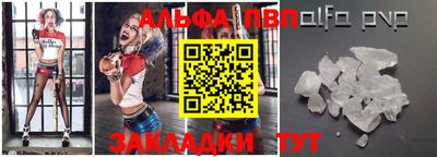 круглые Татарск
