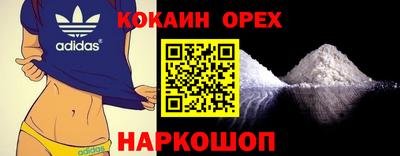 круглые Татарск