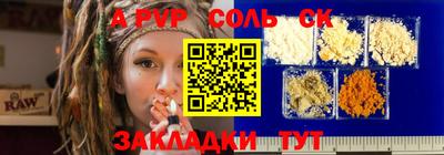 мефедрон мука Тверь