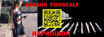 круглые Татарск