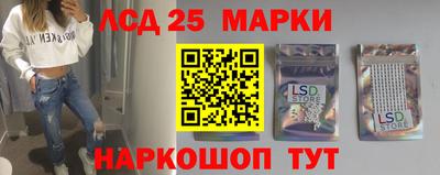 прущая мука Тара