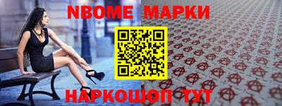 круглые Татарск