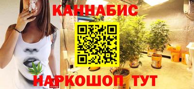 мефедрон мука Тверь