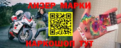 мефедрон мука Тверь