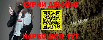 прущая мука Тара