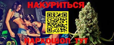 прущая мука Тара