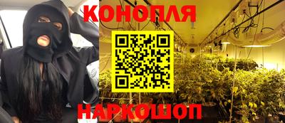круглые Татарск
