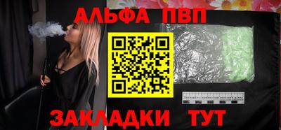прущая мука Тара