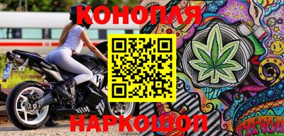 круглые Татарск