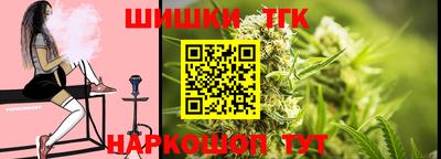 круглые Татарск