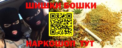 прущая мука Тара