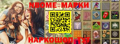 прущая мука Тара