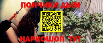 круглые Татарск