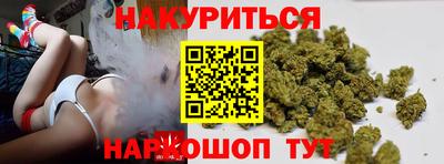 круглые Татарск