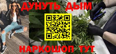 прущая мука Тара