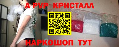 прущая мука Тара