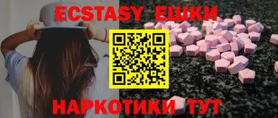 мефедрон мука Тверь