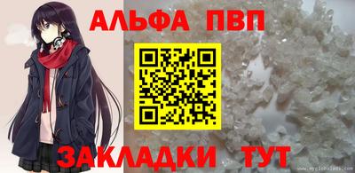 прущая мука Тара