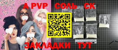 мефедрон мука Тверь