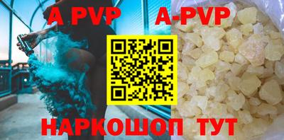 мефедрон мука Тверь
