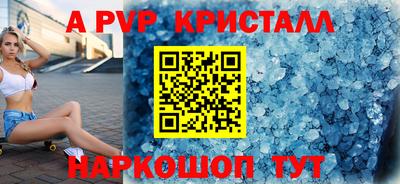 мефедрон мука Тверь