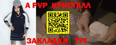 мефедрон мука Тверь