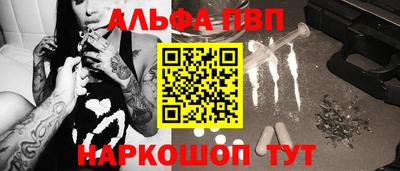 круглые Татарск