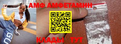 круглые Татарск