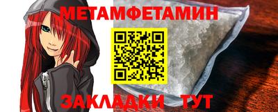 прущая мука Тара