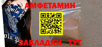 мефедрон мука Тверь
