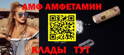 мефедрон мука Тверь