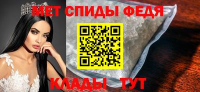 мефедрон мука Тверь