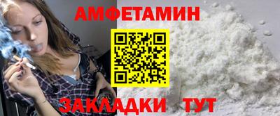круглые Татарск