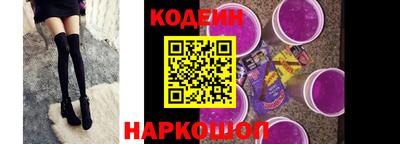 прущая мука Тара