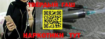 мефедрон мука Тверь