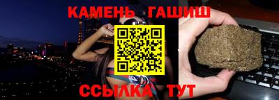 мефедрон мука Тверь