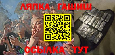 мефедрон мука Тверь