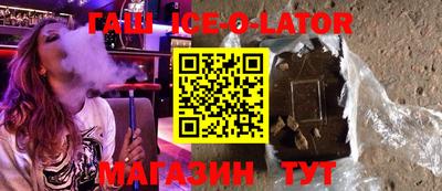 прущая мука Тара