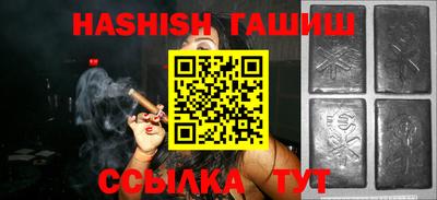 прущая мука Тара