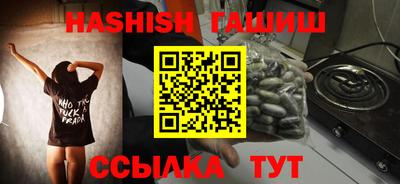 прущая мука Тара